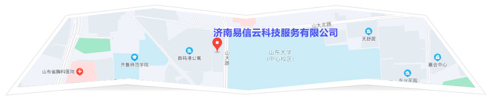 莞城律师在线咨询